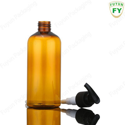 Chai rót dầu gội 300ML Màu hổ phách cho Kem dưỡng da